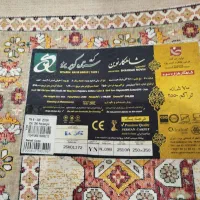 9 متری درجه یک ستاره کویر یزد|فرش|تهران, شهرک خرازی|دیوار