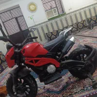 موتور شارژی