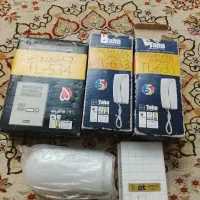 سه تا آیفون یدونه زنگ یدونه رو لامپی