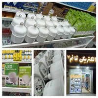 تولید و فروش مستقیم لامپ LED-SMD ال ای دی کم مصرف