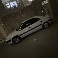 زانتیا