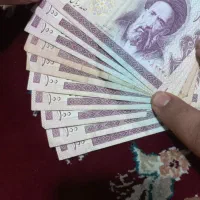 فروش سکه قدیمی