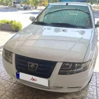 سورن پلاس دوگانه مخزن بزرگ، سیمی