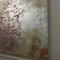 تابلو درحدنو|تابلو، نقاشی، عکس|تهران, بهارستان|دیوار