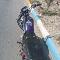 هندا مزایده150