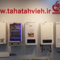 پکیج ایران رادیاتور وبوتان