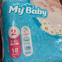 پوشک مای بی بی شماره ۲