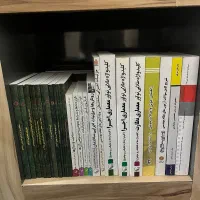 کتابهای ازمون نظام منهدسی