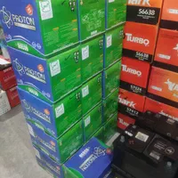 باتری ماشین/ باطری / مسکن مهر رشت