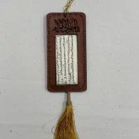 آویز زینتی ماشین