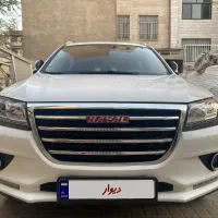 هاوال h2