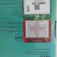 کیبورد بی سیم لاجیتک