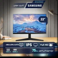 مانیتور سامسونگ