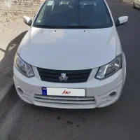 ساینا 1401درحد بیرنگ