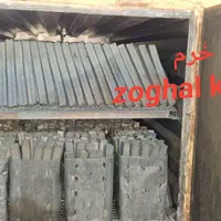 تولید کننده و پخش زغال چینی صنعتی . رکورد ، جکسون|عمده‌فروشی|قم, پردیسان|دیوار
