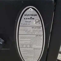 بخاری|بخاری، هیتر، شومینه|ساوه, |دیوار