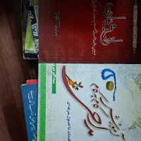 کتاب مداحی . شعر . اموزش . یکجا|کتاب و مجله مذهبی|تهران, آجودانیه|دیوار