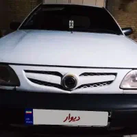 پراید
