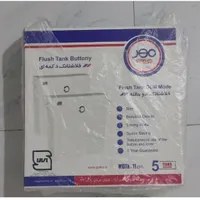 سیفون سرویس بهداشتی|لوازم سرویس بهداشتی|خرم‌آباد, |دیوار