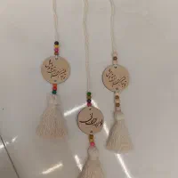 جا کلیدی و اویز ماشین فقط 180تومن