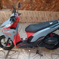 موتور آوا 150