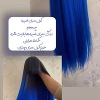 کلاه گیس / موی مصنوعی / کف سری|آرایشی، بهداشتی، درمانی|تهران, افسریه|دیوار