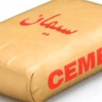 فروش سیمان هرمزگان / سیمان قشم