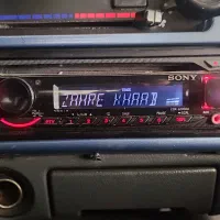 پخش سونی و باند هرتز کلکسیونی