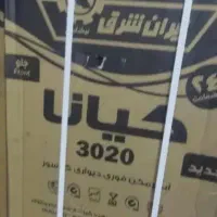 آبگرمکن گازی نو