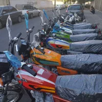 فروش موتورسیکلت مزایده 95