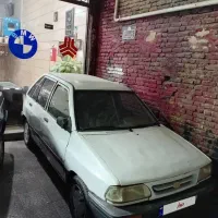 هاچپک