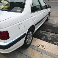 پارس تمیز
