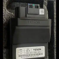 کامپیوتریسون ۲۰۰