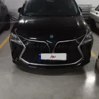 سوبا m4