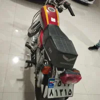 موتور سیکلت|موتورسیکلت|کلاله, |دیوار