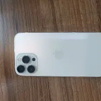 آیفون 13پرو مکس iPhone 13 pro max|موبایل|کرج, عظیمیه|دیوار