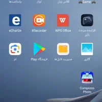 گوشی شیائومی Redmi note9 pro
