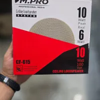 اسپیکر سقفی Mpro 615|سیستم صوتی خانگی|اصفهان, دهنو|دیوار