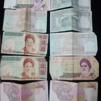 تعدادی‌پول‌کلکسیونی|کلکسیون سکه، تمبر، اسکناس|قم, ارم|دیوار