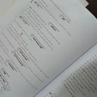 کتاب آموزشی کنکور انسانی پرش|کتاب و مجله آموزشی|قم, باجک یک|دیوار