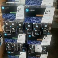 کاتریج آفتاب  درخدمت شما