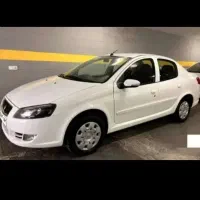 رانا پلاس تیو فایو