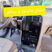 شرایطی ردیاب ضبط باند سیستم مانیتوری خودرو ماشین