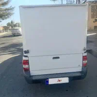 خرید و فروش