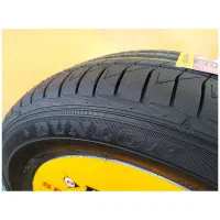 لاستیک دانلوپ 205.6016