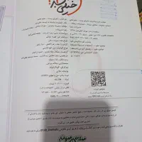کتابهای فرمول بیست دوازدهم تجربی وریاضی|کتاب و مجله آموزشی|فردیس, شهرک شهید حسینی|دیوار