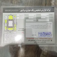 پژو پارس ساده، مدل ۱۳۸۸|خودرو سواری و وانت|پارس‌آباد, |دیوار