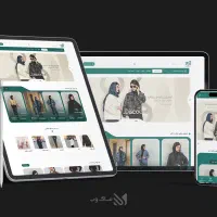 طراحی سایت فروشگاهی و شرکتی + ۲۰٪ تخفیف ویژه