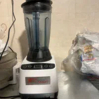 بلندر اسمارت