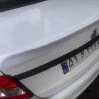 بال عقب ساینا نو نو آکبند